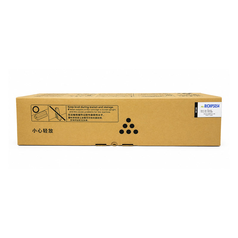 PerFIX Ricoh MP 5054 Compatible Toner Cartridge
