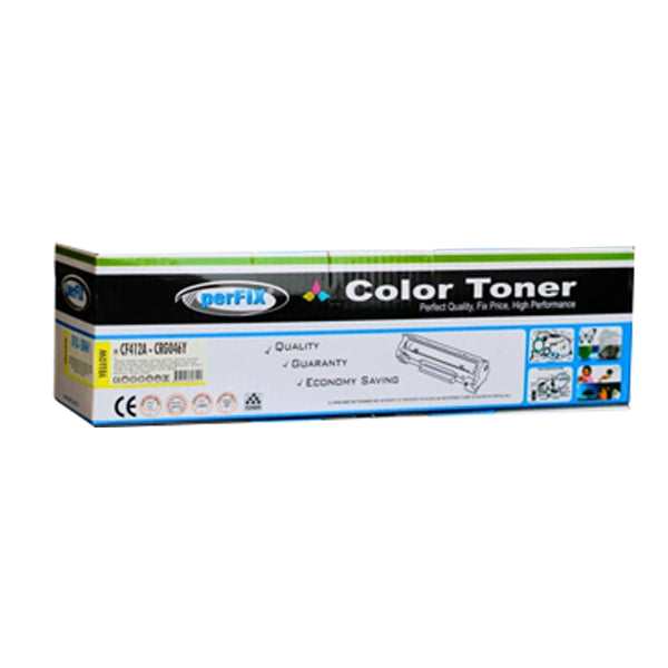 PerFIX HP 410A (CF412A) / Canon 046 Compatible Yellow Toner Cartridge