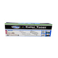 PerFIX HP 207A (W2213A) Compatible Yellow Toner Cartridge